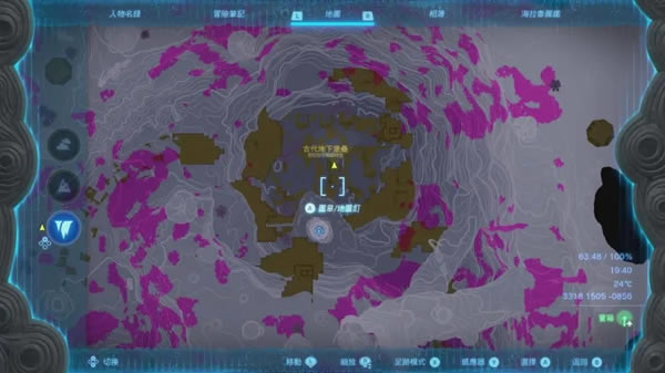 �����ﴫ˵����֮��ƻ�֮������װ��ȡ����_��վ