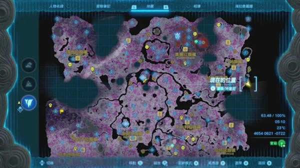 �����ﴫ˵����֮���֮������װ��ȡ�������_��վ