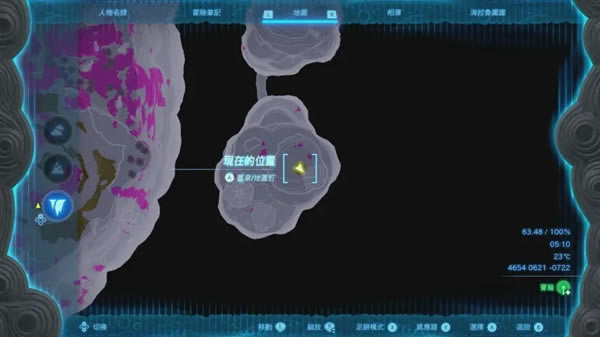 �����ﴫ˵����֮���֮������װ��ȡ�������_��վ