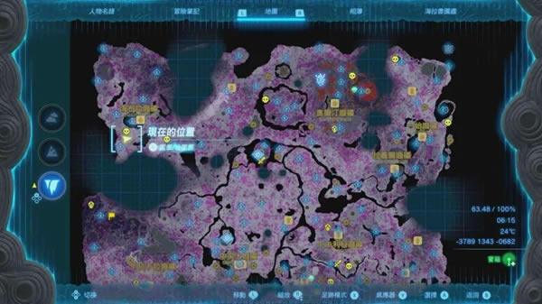 �����ﴫ˵����֮���֮������װ��ȡ�������_��վ