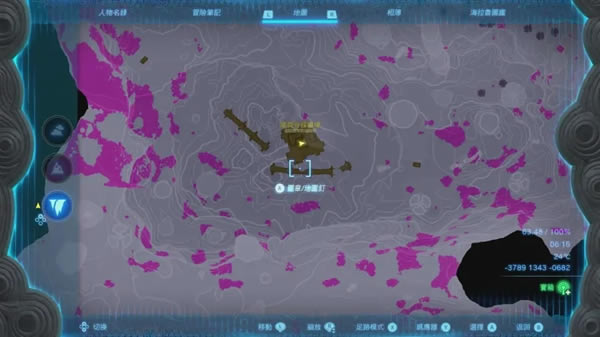 �����ﴫ˵����֮���֮������װ��ȡ�������_��վ