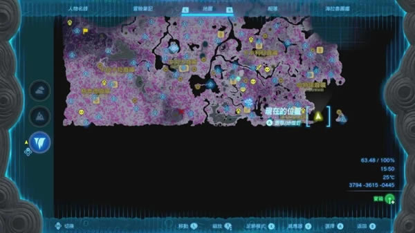 �����ﴫ˵����֮���֮������װ��ȡ�������_��վ