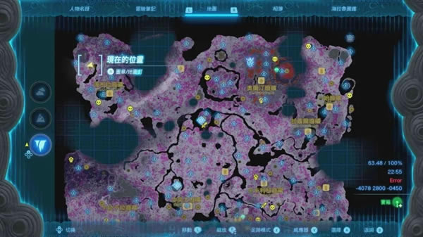 �����ﴫ˵����֮��ʱ֮������װȡ�ù���