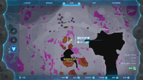 �����ﴫ˵����֮��ʱ֮������װ��ȡ����_��վ