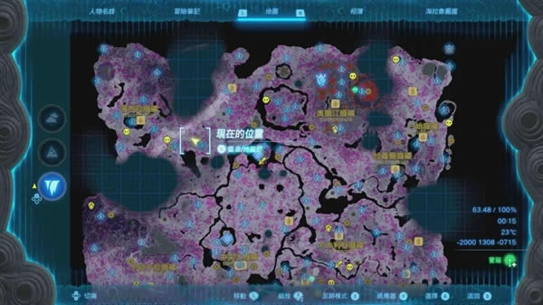 �����ﴫ˵����֮��ʱ֮������װ��ȡ����_��վ