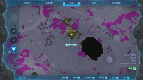 �����ﴫ˵����֮��ʱ֮������װ��ȡ����_��վ