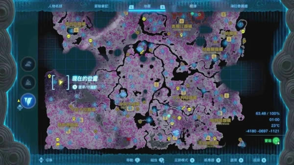 �����ﴫ˵����֮��ʱ֮������װ��ȡ����_��վ