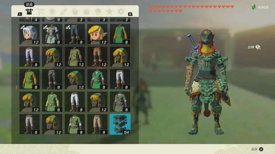 �����ﴫ˵����֮��Ŵ�����֮��ȡ�÷���