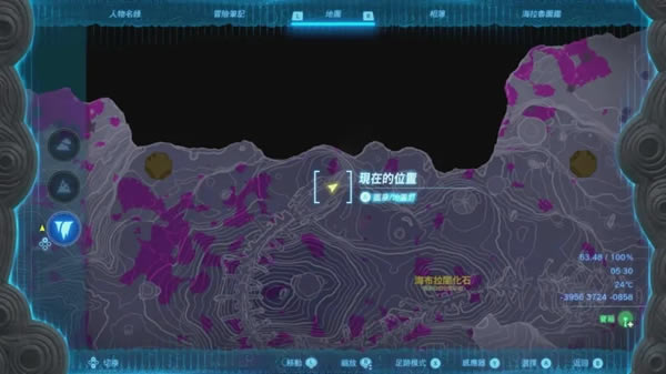 �����ﴫ˵����֮���Ұ֮�����׻�ȡ����_��վ