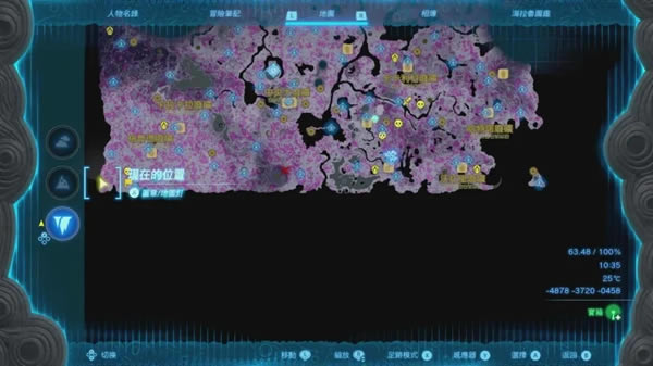 �����ﴫ˵����֮���Ұ֮�����׻�ȡ����_��վ