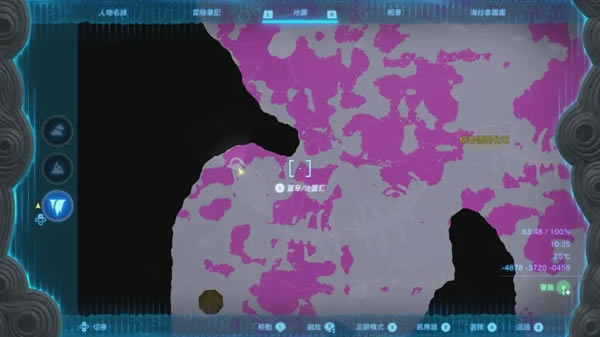 �����ﴫ˵����֮���Ұ֮�����׻�ȡ����_��վ