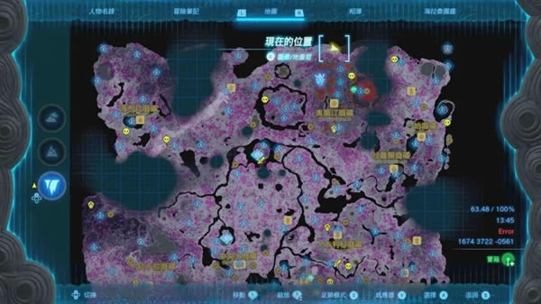 �����ﴫ˵����֮���Ұ֮�����׻�ȡ����_��վ