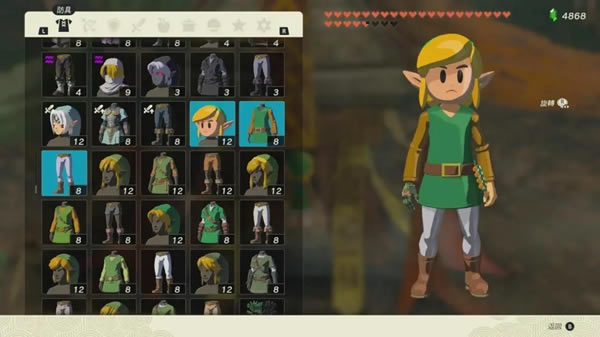 �����ﴫ˵����֮��֯��������װ��ȡ����_��վ