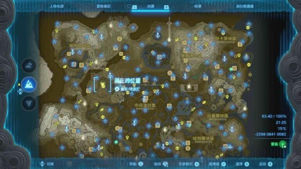 �����ﴫ˵����֮��֯��������װ��ȡ����_��վ