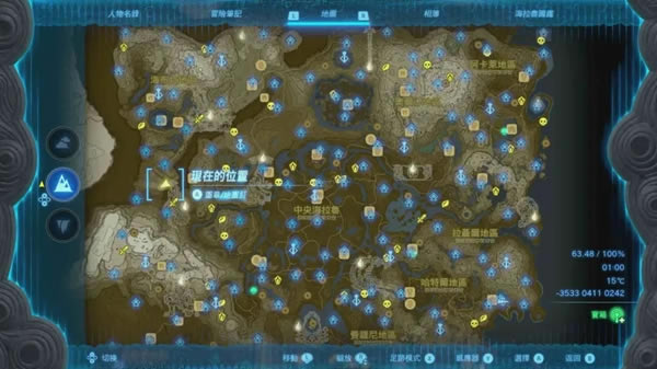 �����ﴫ˵����֮��֯��������װȡ�ù���