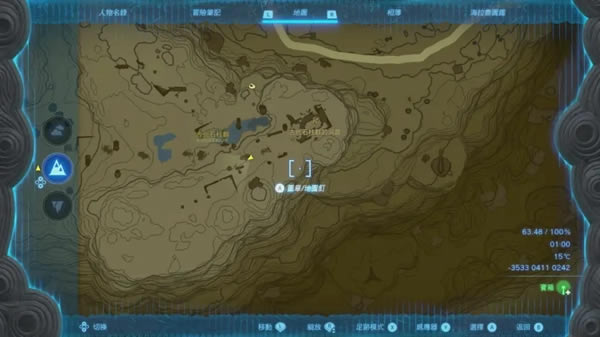 �����ﴫ˵����֮��֯��������װ��ȡ����_��վ