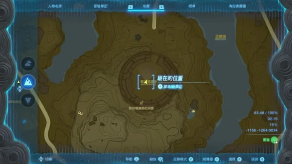 �����ﴫ˵����֮��֯��������װ��ȡ����_��վ