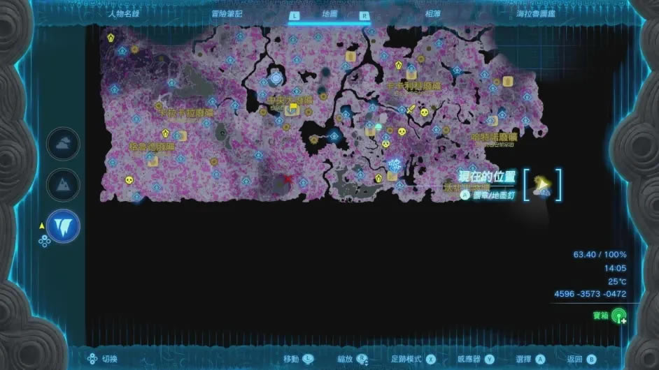 �����ﴫ˵����֮���׶��ȵ�����ȡ�õص��б�