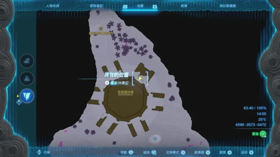 �����ﴫ˵����֮���׶��ȵ����ڻ�ȡ�ص�һ��_��վ