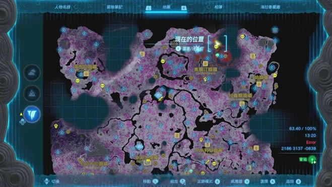 �����ﴫ˵����֮�����ͷ����ȡ���� ����ͷ������_��վ