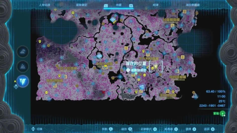 �����ﴫ˵����֮����ά�µ�ͷ��ȡ�ù���