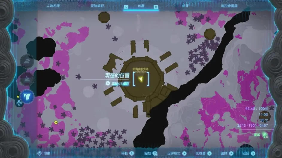 �����ﴫ˵����֮����ά�µ�ͷ����ȡ����_��վ