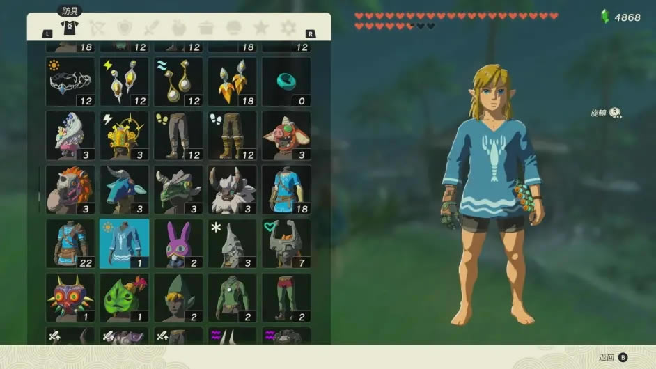 �����ﴫ˵����֮����ɫ��Ϻ����ȡ�÷���