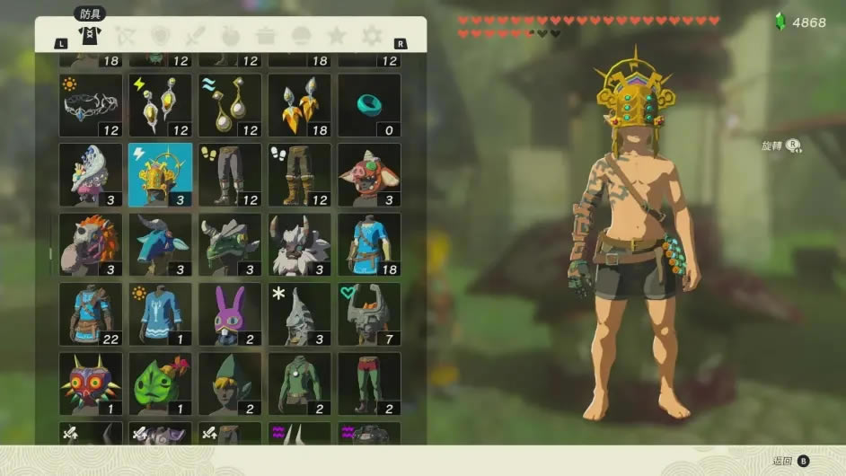 �����ﴫ˵����֮�Ụ��ͷ����ȡ���� ����ͷ������_��վ