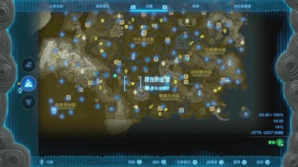 �����ﴫ˵����֮�Ụ��ͷ����ȡ���� ����ͷ������_��վ