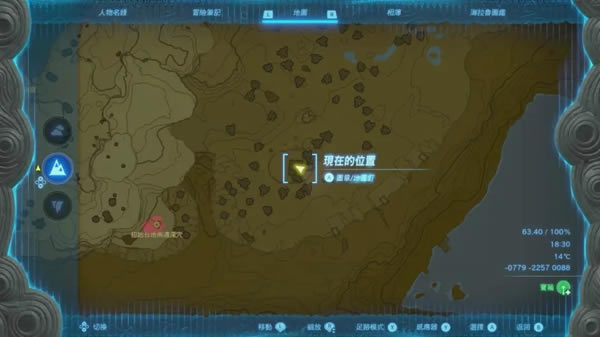 �����ﴫ˵����֮�Ụ��ͷ����ȡ���� ����ͷ������_��վ