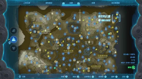 �����ﴫ˵����֮�Ụ��ͷ����ȡ���� ����ͷ������_��վ