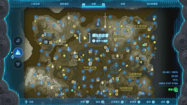 �����ﴫ˵����֮�Ụ��ͷ����ȡ���� ����ͷ������_��վ