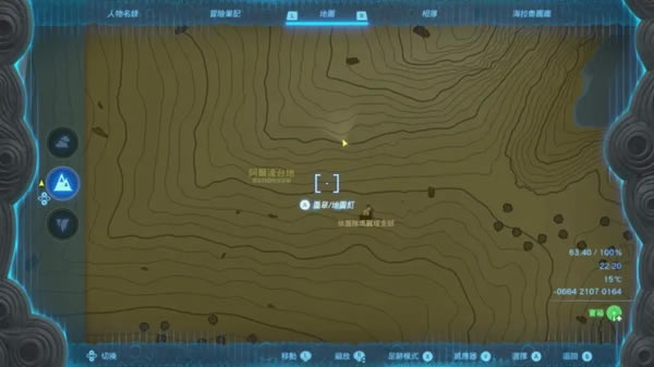 �����ﴫ˵����֮�Ụ��ͷ����ȡ���� ����ͷ������_��վ