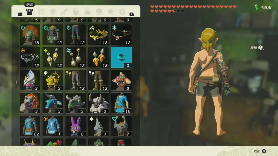 �����ﴫ˵����֮��оɵķ������ü���ȡ����_��վ