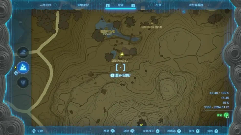 �����ﴫ˵����֮��оɵķ������ü�ȡ�÷���