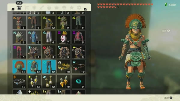 ���������ﴫ˵����֮����������ķ��ȡ�ù���