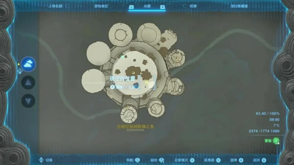 ���������ﴫ˵����֮����������ķ�׻�ȡ����_��վ