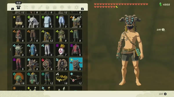 �����ﴫ˵����֮���˯�ڸ�³��ɳĮ���ر�λ�÷���