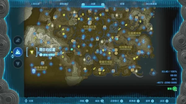 �����ﴫ˵����֮���˯�ڸ�³��ɳĮ���ر�λ�÷���_��վ