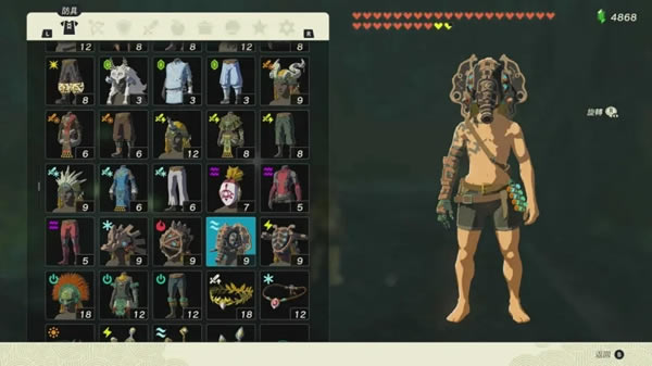 �����ﴫ˵����֮���˯��ΰ��֮���µ��ر�λ�÷���_��վ