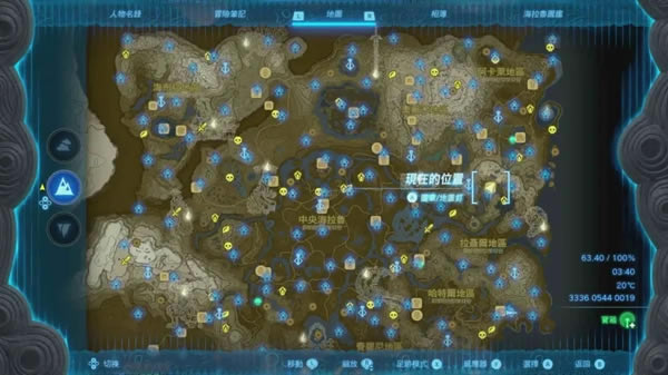 �����ﴫ˵����֮���˯��ΰ��֮���µ��ر�λ�÷���_��վ