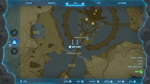 �����ﴫ˵����֮���˯��ΰ��֮���µ��ر�λ�÷���