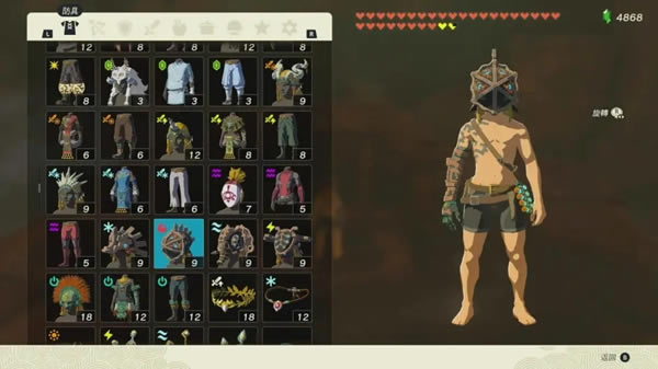 �����ﴫ˵����֮���˯������ص��ر�λ�÷���_��վ