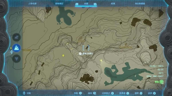 �����ﴫ˵����֮���˯������ص��ر�λ�÷���