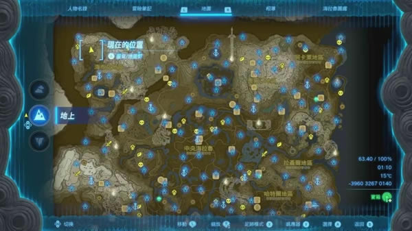 �����ﴫ˵����֮���˯��ɽ����Ȫ���ر���Ӧ�ص�