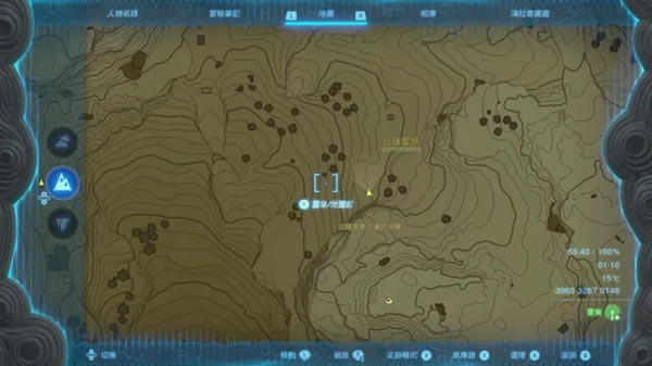 �����ﴫ˵����֮���˯��ɽ����Ȫ���ر���Ӧ�ص�_��վ