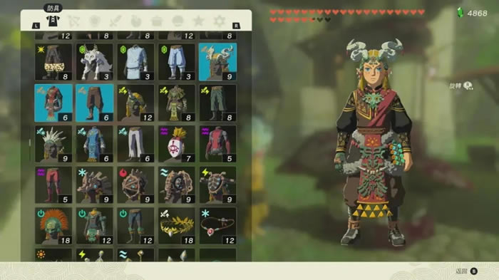 �����ﴫ˵����֮�������װ��ȡ����_��վ