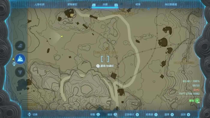 �����ﴫ˵����֮�������װȡ�ù���