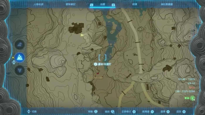 �����ﴫ˵����֮�������װ��ȡ����_��վ