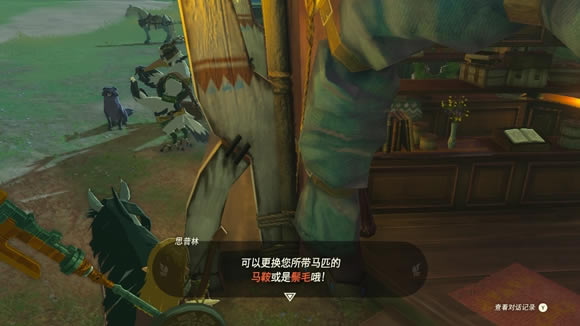 �����ﴫ˵����֮��Ǽ���ƥ���� ��ε�½��ƥ